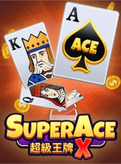 ss99 ss99